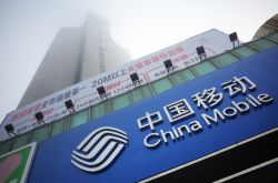 [10分钟科普下]衡水企业咨询_哔哩哔哩